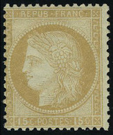 Neuf Avec Charnière N° 55, 15c Bistre, Cl, T.B. - Otros & Sin Clasificación