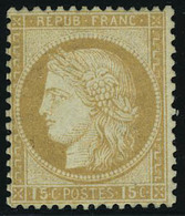 Neuf Avec Charnière N° 55, 15c Bistre, Gros Chiffres 15 T.B. Signé A Brun - Altri & Non Classificati