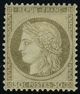 Neuf Avec Charnière N° 56, 30c Brun, Très Bien Centré, T.B. - Other & Unclassified