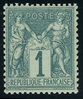 Neuf Sans Charnière N° 61, 1c Vert, Infime Point De Rousseur Au Verso Sinon Bien Centré, T.B. - Otros & Sin Clasificación