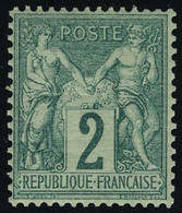 Neuf Avec Charnière N° 62, 2c Vert Excellent Centrage, Cl, Superbe, Signé Brun - Otros & Sin Clasificación