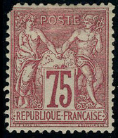 Neuf Avec Charnière N° 69 + 71, 30c Qq Dents Courtes Et 75c Angle Arrondi, Pd - Other & Unclassified