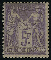 Neuf Avec Charnière N° 95, 5f Violet Sur Lilas, T.B. Signé A Brun - Autres & Non Classés