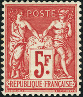 Neuf Avec Charnière N°216. 5f Carmin. T.B. - Altri & Non Classificati