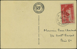 Lettre N° 354/5, La Paire Samothrace Sur 2 Cartes Et Obl Spéciale Du Musée Du Louvre TB - Sonstige & Ohne Zuordnung