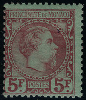 Neuf Avec Charnière N° 10. 5f Carmin Sur Vert, Couleur Foncé Exceptionnelle, Cl, Superbe, Certificat Holcombe. - Sonstige & Ohne Zuordnung