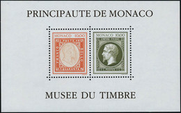 Neuf Sans Charnière N° 58A, Création Du Musée Du Timbre, Variété Sans Cachet TB - Altri & Non Classificati