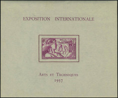 Neuf Sans Charnière 1937, Exposition Internationale De Paris, La Série Complète, 126 Valeurs + 24 BF TB - Altri & Non Classificati