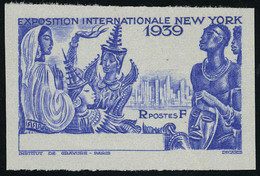 Neuf Sans Gomme N° 71a, Expo Internationale De New York Bleu Sans Légende Ni Valeur ND, T.B. - Other & Unclassified