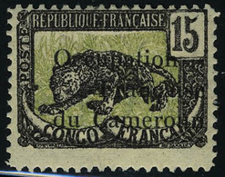 Neuf Avec Charnière N° 53/57, Les 5 Valeurs Occupation Francaise TB Signés A Brun Ou Calves - Otros & Sin Clasificación