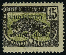 Neuf Avec Charnière N° 57a, 15c  Occupation Francaise Du Cameroun Surcharge Renversée, T.B. - Altri & Non Classificati