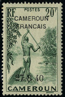 Neuf Sans Charnière N° 230/32, Les 3 Valeurs Cameroun Francais, Gomme Coloniale TB - Autres & Non Classés