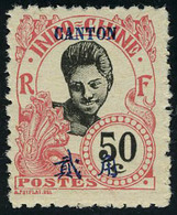 Neuf Sans Charnière N° 61a, 50c Rose Dentelé 11 T.B. - Other & Unclassified