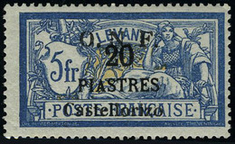 Neuf Avec Charnière N° 14/26, Sauf N° 23 Et 25A La Série, Tous T.B. Signé, Le N° 14 Est La Variété Sans Point Sur Le I. - Altri & Non Classificati