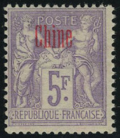 Neuf Avec Charnière N° 16a, 5f Violet, Surcharge Carmin, T.B. - Andere & Zonder Classificatie