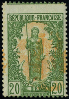 Neuf Sans Charnière N° 33b, 20c Femme Bakalois, Double Impression Du Centre Dont 1 Renversée, Piquage à Cheval,  Maury - Otros & Sin Clasificación