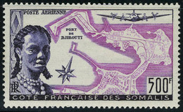 Neuf Sans Charnière N° 25, 500 Port De Djibouti T.B. - Other & Unclassified