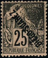 Neuf Avec Charnière N° 20a. 25c Noir Sur Rose, Surcharge Renversée, T.B. Signé A. Brun. - Andere & Zonder Classificatie