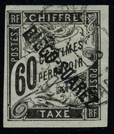 Oblitéré N° 12, 60c Noir, T.B. Signé Calves - Other & Unclassified