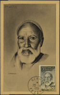 Lettre N° 65, 20f Bey Ahmed Sur CM Càd Sebha 25.6.1951 Et Cachet 1er Jour Pour Alger TB - Autres & Non Classés