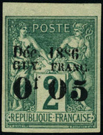 Neuf Sans Gomme N° 1a. 0f05 Sur 2c De 1877, Type I, Généralement Sans Gomme, T.B. Signé A. Brun. - Otros & Sin Clasificación