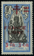 Neuf Avec Charnière N° 184/90, La Série France Libre Dont N° 186 Et 188 Oblitérés, Les Autres Cl TB - Altri & Non Classificati