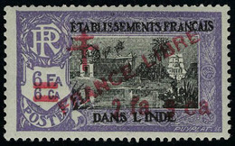 Neuf Avec Charnière N° 198/216, La Série France Libre, TB - Other & Unclassified