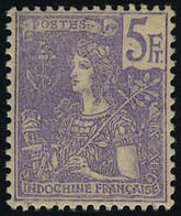 Neuf Avec Charnière N° 39, 5f Grasset Violet Sur Lilas Cl, T.B. - Andere & Zonder Classificatie