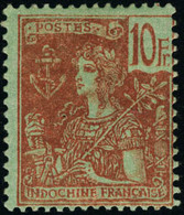 Neuf Avec Charnière N° 40. 10f Rouge Sur Vert-bleu, T.B. - Andere & Zonder Classificatie