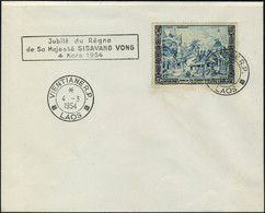 Lettre N° 13, 50p Sur L Càd Vientiane 4.3.1954, Et Cachet Jubilé Du Règle De Sa Majesté Sisavang Vong 4 Mars 1954  Cote  - Otros & Sin Clasificación