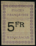 Neuf Sans Gomme N° 13, 5f Violet Et Noir Sur Gris TB  Signé Brun émis NSG - Altri & Non Classificati