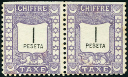 Neuf Sans Gomme N° 75, Mazagan à Marrakech, 1p Violet Taxe, Paire Horizontale ND En Haut, T.B. - Autres & Non Classés