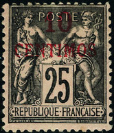 Neuf Avec Charnière N° 5d. 10c S/25c Erreur à La Place De 25 S/25. T.B. Signé. - Andere & Zonder Classificatie