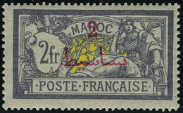 Neuf Sans Charnière N° 52b, 2p Sur 2f Merson Sans Surcharge Protectorat Français, T.B. - Other & Unclassified