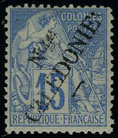 Neuf Avec Charnière N° 26, 15c Bleu Alphée Dubois Cl TB - Other & Unclassified