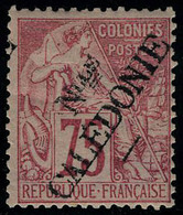 Neuf Avec Charnière N° 33, 75c  Brun Alphée Dubois, Cl TB Signé Bernichon - Altri & Non Classificati