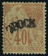 Neuf Avec Charnière N° 9, 40c Orange T.B. Signé Brun - Altri & Non Classificati