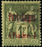 Neuf Avec Charnière N° 1/6 Dont N° 1, 4 Et 5 P.d. (légers Plis Ou Dents Courtes) Aspect T.B. - Altri & Non Classificati