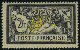 Neuf Sans Charnière N° 33a, 2f Merson Violet Foncé Et Jaune TB - Otros & Sin Clasificación