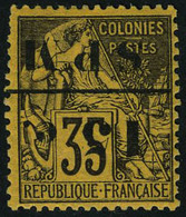 Neuf Avec Charnière N° 13a, 15 Sur 35c Violet Noir Sur Jaune, Surcharge Renversée, T.B. Signé Brun - Autres & Non Classés