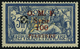 Neuf Avec Charnière N° 56, 100p Sur 5f Merson Fleuron D'Alep Noir, Signé Calves + Brun, Superbe, Rare - Otros & Sin Clasificación