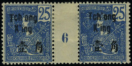 Neuf Avec Charnière N° 55, 25c Bleu Paire Hor Millésime 6 TB  Maury - Otros & Sin Clasificación