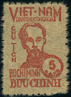 Neuf Sans Gomme N°60/62. Les 3 Valeurs Ho Chi Minh. Emis Sans Gomme. T.B. - Otros & Sin Clasificación