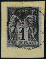 Oblitéré N° 12, 1/2a Et 5 Sur 1c Noir Sur Azuré Sur Petit Fragment, TB - Other & Unclassified