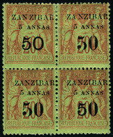 Neuf Avec Charnière N° 15a + 15b, 50c Sur 20c Brique Sur Vert, Les 2 Variétés Dans 1 Bloc De 4, T.B. Signé Brun. - Altri & Non Classificati