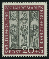 Neuf Sans Charnière N° 25/26, La Paire 7è Centenaire De La Cathédrale De Lubeck, T.B. - Otros & Sin Clasificación