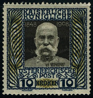 N° 117, 10k François Joseph 1er, T.B. - Sonstige & Ohne Zuordnung