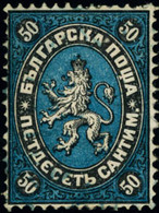 Oblitéré N°4. 50c Noir Et Bleu. T.B. - Sonstige & Ohne Zuordnung