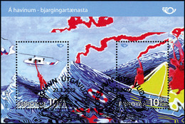 Oblitéré N° 11/26, L'ensemble TB + 3 BF De 2012 Non Cotés - Sonstige & Ohne Zuordnung