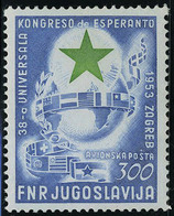 Neuf Sans Charnière N° 48, 300d Congrès Esperanto T.B. - Altri & Non Classificati